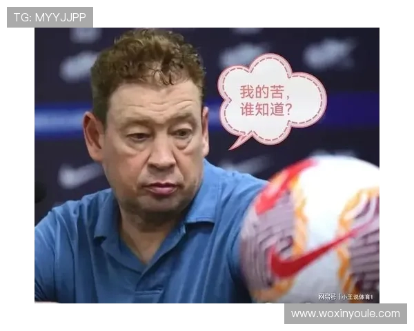 斯卢茨基：申花失去争冠主动权但依然对球队充满信心