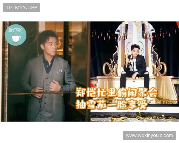 深夜畅聊:雷速老哥们最近最后悔的事情是什么让我们一起听听他们的心声 深夜畅聊:雷速老哥们最近最后悔的事情是什么让我们一起听听他们的心声