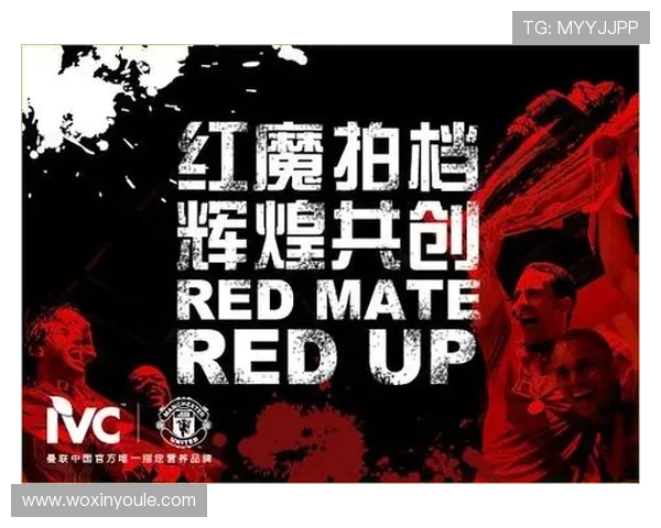 芬兰富商欲收购曼联誓言重塑红魔辉煌重返世界巅峰 芬兰富商欲收购曼联誓言重塑红魔辉煌重返世界巅峰